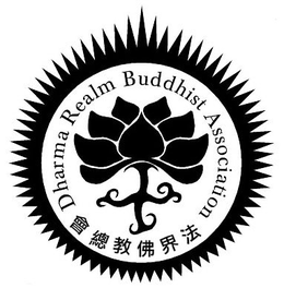 DHARMA REALM BUDDHIST ASSOCIATION trademark