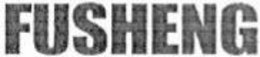 FUSHENG trademark