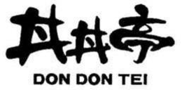 DON DON TEI trademark