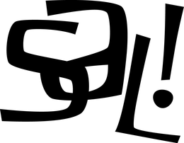 SAL! trademark