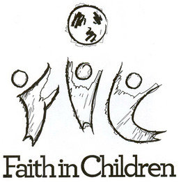 FAITH IN CHILDREN trademark