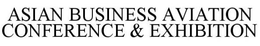 ASIAN BUSINESS AVIATION CONFERENCE & EXHIBITION trademark