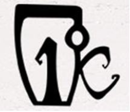 1º C trademark