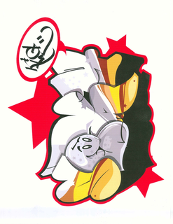 SEX UP KIDS trademark