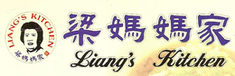 LIANG'S KITCHEN trademark