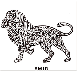 EMIR trademark