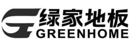 G GREENHOME trademark