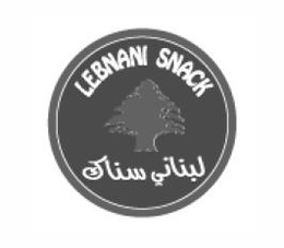LEBNANI SNACK trademark