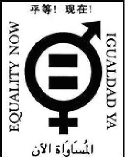 EQUALITY NOW IGUALDAD YA trademark