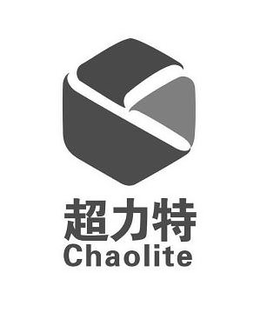 CHAOLITE trademark