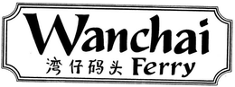 WANCHAI FERRY trademark