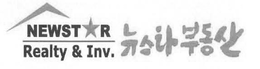 NEWSTAR REALTY & INV. trademark