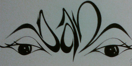 DAN trademark