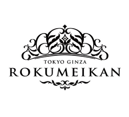 ROKUMEIKAN TOKYO GINZA trademark