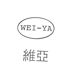WEI-YA trademark