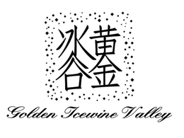 GOLDEN ICEWINE VALLEY trademark