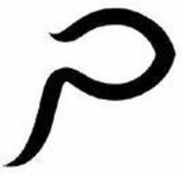 P trademark