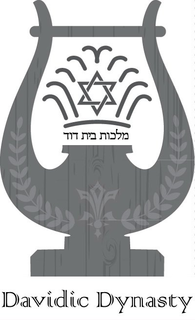 DAVIDIC DYNASTY trademark