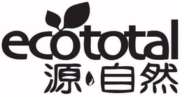 ECOTOTAL trademark