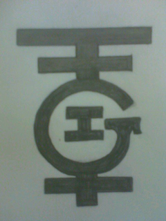 IGIT trademark
