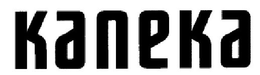 KANEKA trademark