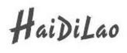 HAIDILAO trademark