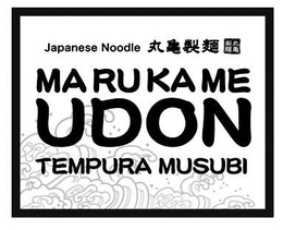 MARUKAME TEMPURA MUSUBI JAPANESE NOODLE trademark