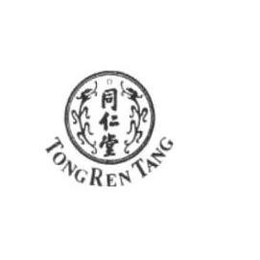 TONG REN TANG trademark
