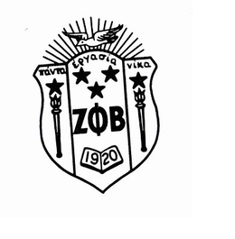 1920 trademark