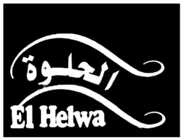 EL HELWA trademark