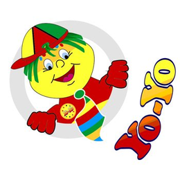 YO-YO trademark