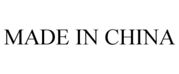 MADE IN CHINA trademark