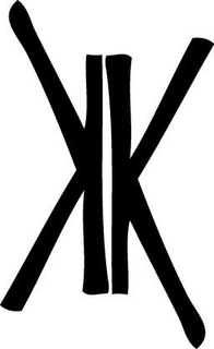 KK trademark
