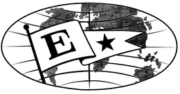 E trademark