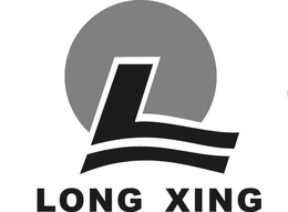 LONG XING trademark