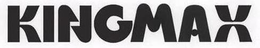 KINGMAX trademark