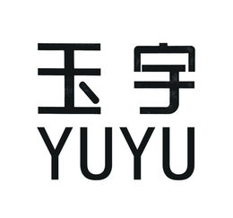 YUYU trademark