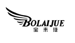 BOLAIJUE trademark