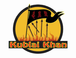 KUBLAI KHAN trademark