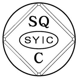 SYIC SQC trademark