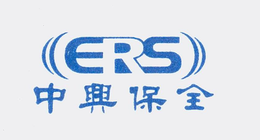 ERS AND FOUR NON-LATIN CHARACTERS. trademark
