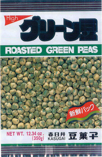 HIGH ROASTED GREEN PEAS KASUGAI trademark