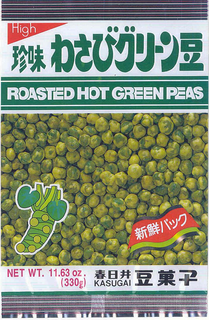 HIGH ROASTED HOT GREEN PEAS KASUGAI trademark
