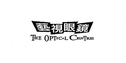 THE OPTICAL CENTRE trademark