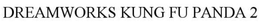 DREAMWORKS KUNG FU PANDA 2 trademark