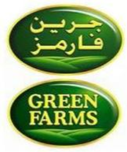 GREEN FARMS trademark