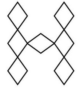 H trademark