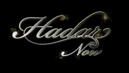 HADAR NOW trademark