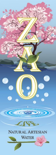 ZAO NATURAL ARTESIAN WATER trademark