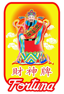 FORTUNA trademark